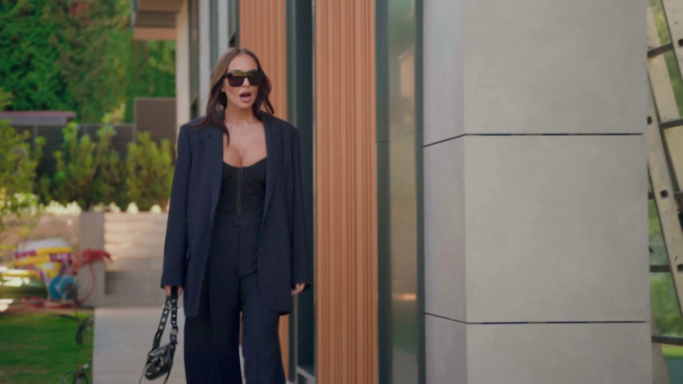  Домът на фантазиите 