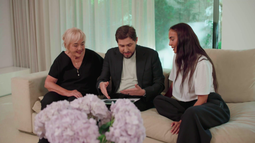  Домът на фантазиите 