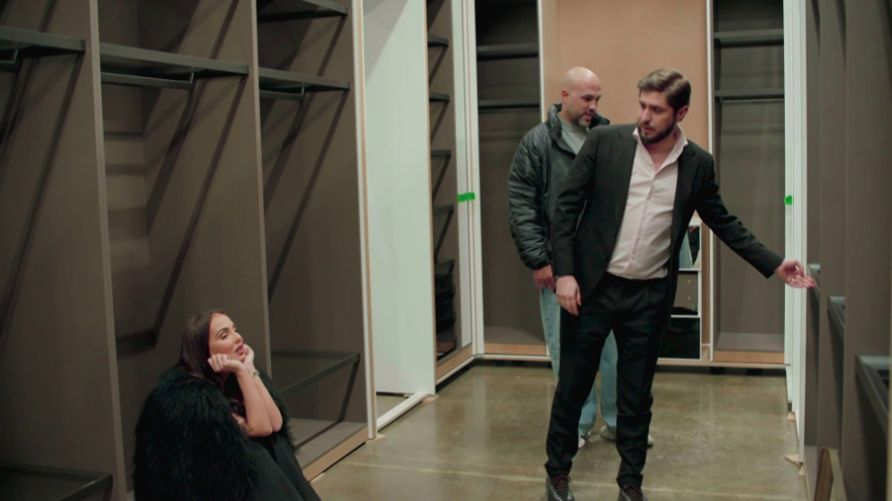  Домът на фантазиите 