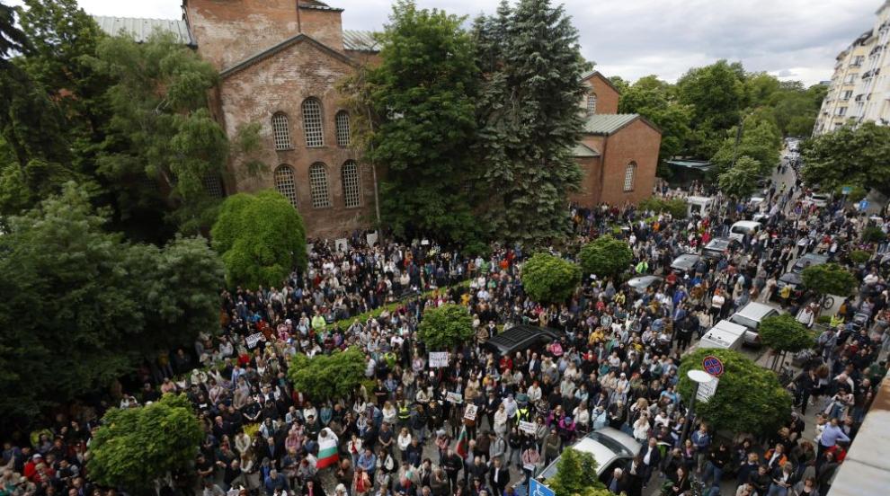„С теб сме, кмете“: Протест в подкрепа на Васил Терзиев