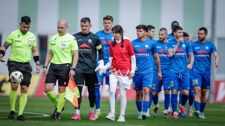 ЦСКА 1948 Крумовград