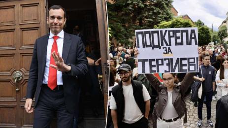 Васил Терзиев