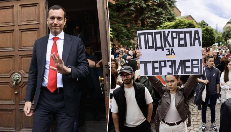 Васил Терзиев - Граждански протест в подкрепа на кмета на София (СНИМКИ)