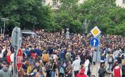 Протест в София в подкрепа на Васил Терзиев
