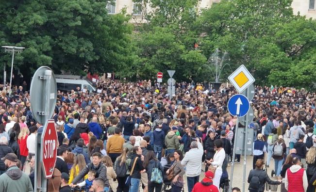 Протест в София в подкрепа на Васил Терзиев