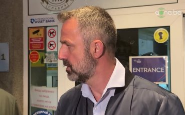 Косич: През първото полувреме играхме добре