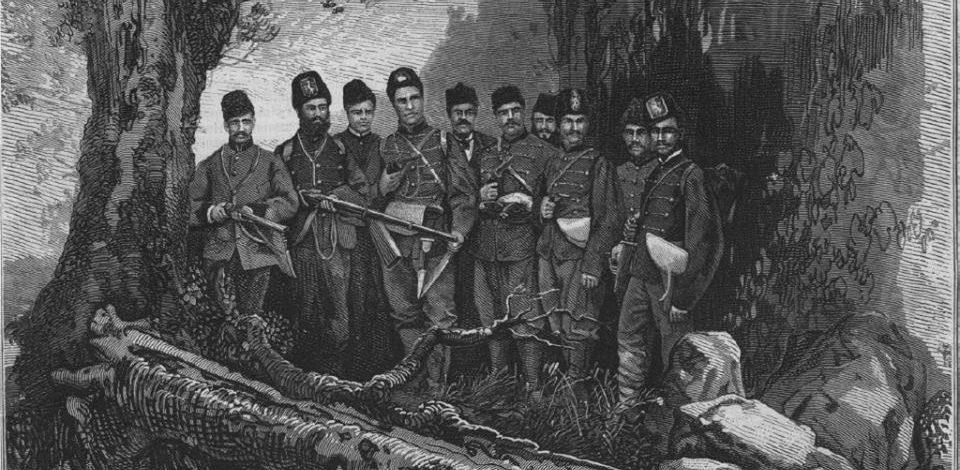 Видинското въстание