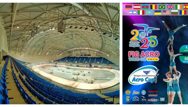 Световна купа по акробатика - Вавилонско стълпотворение за втората домашна Световна купа по акробатика