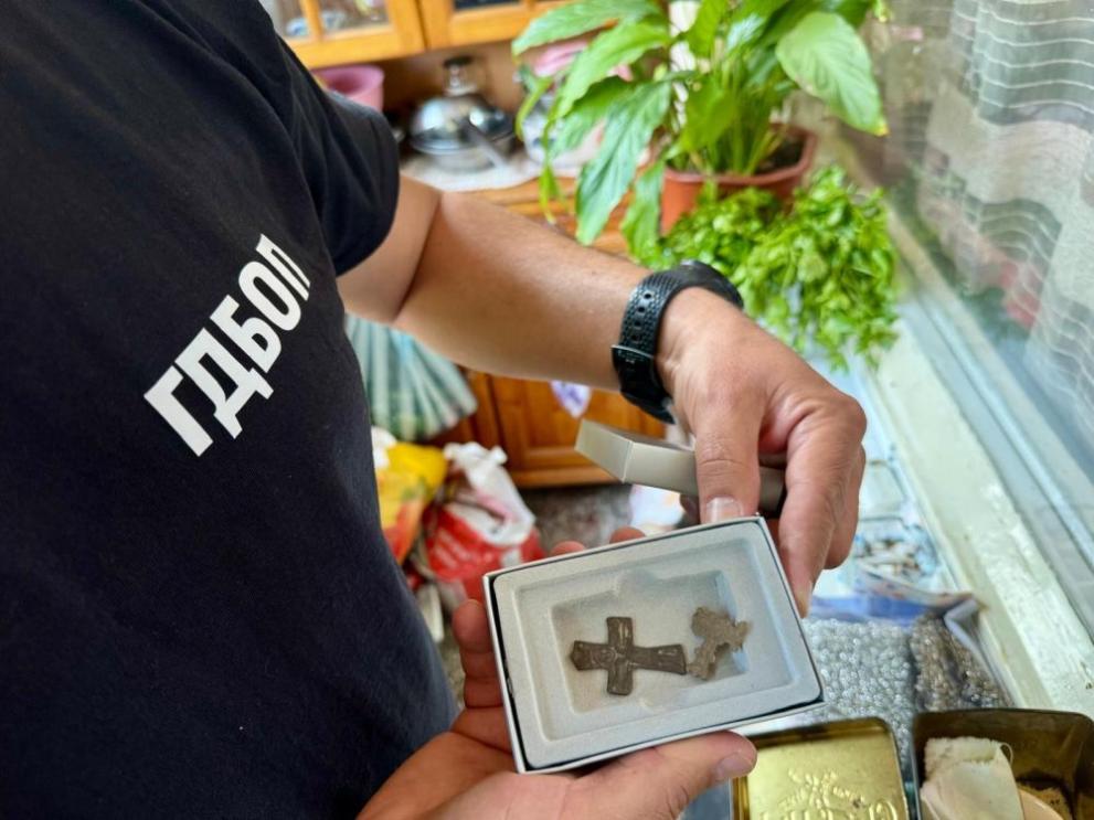 акция ГДБОП