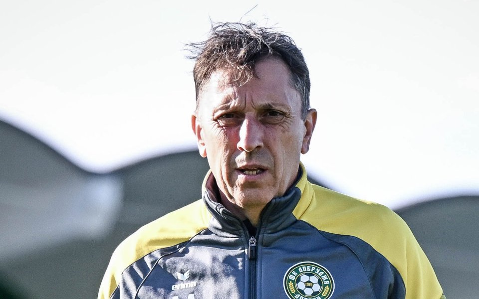 Добруджа остана без треньор в последния ден на 2025 година