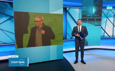 Илиан Илиев обяви повиканите за контролите с Кипър и Гърция, върна футболист на Левски