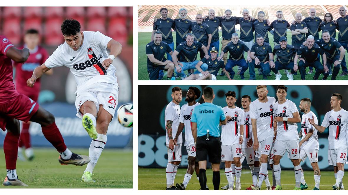 Локо София Септември