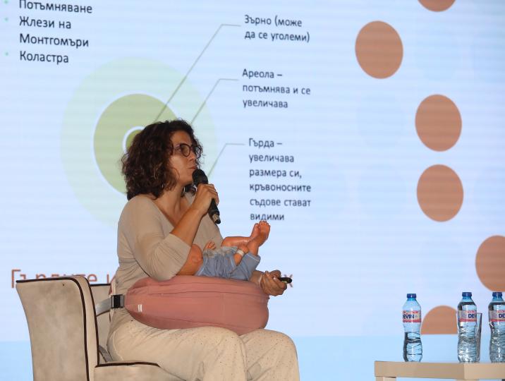 Вижте как премина Събитието на „Ох, на мама!“ за бременни и родители 2025