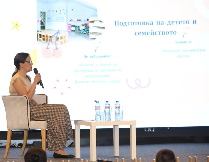 Вижте как премина Събитието на „Ох, на мама!“ за бременни и родители 2025