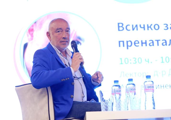 ох на мама
