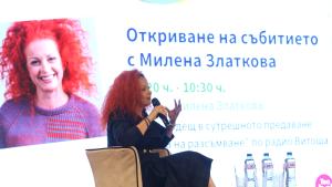 Вижте как премина събитието на „Ох, на мама!“ за бременни и родители 2025 (ВИДЕО/СНИМКИ)