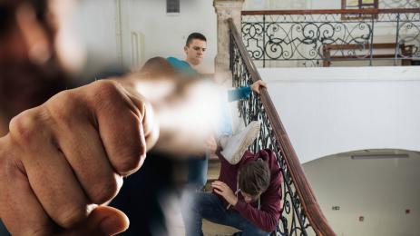 бой училище