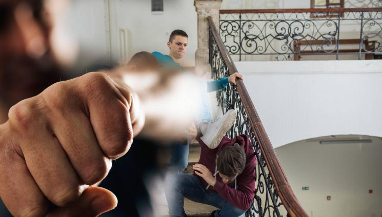 бой училище