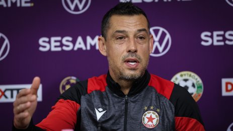 Александър Томаш