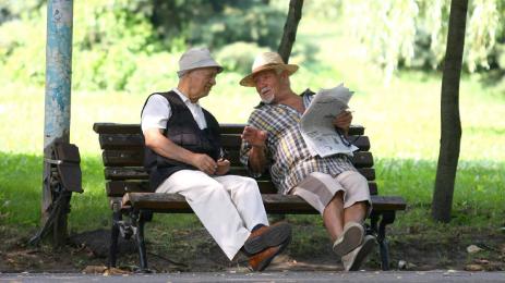 пенсионери