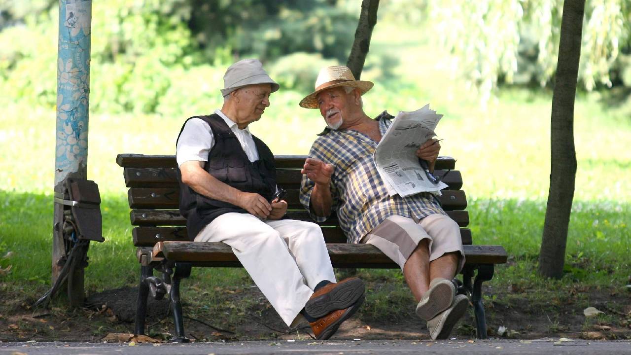 пенсионери