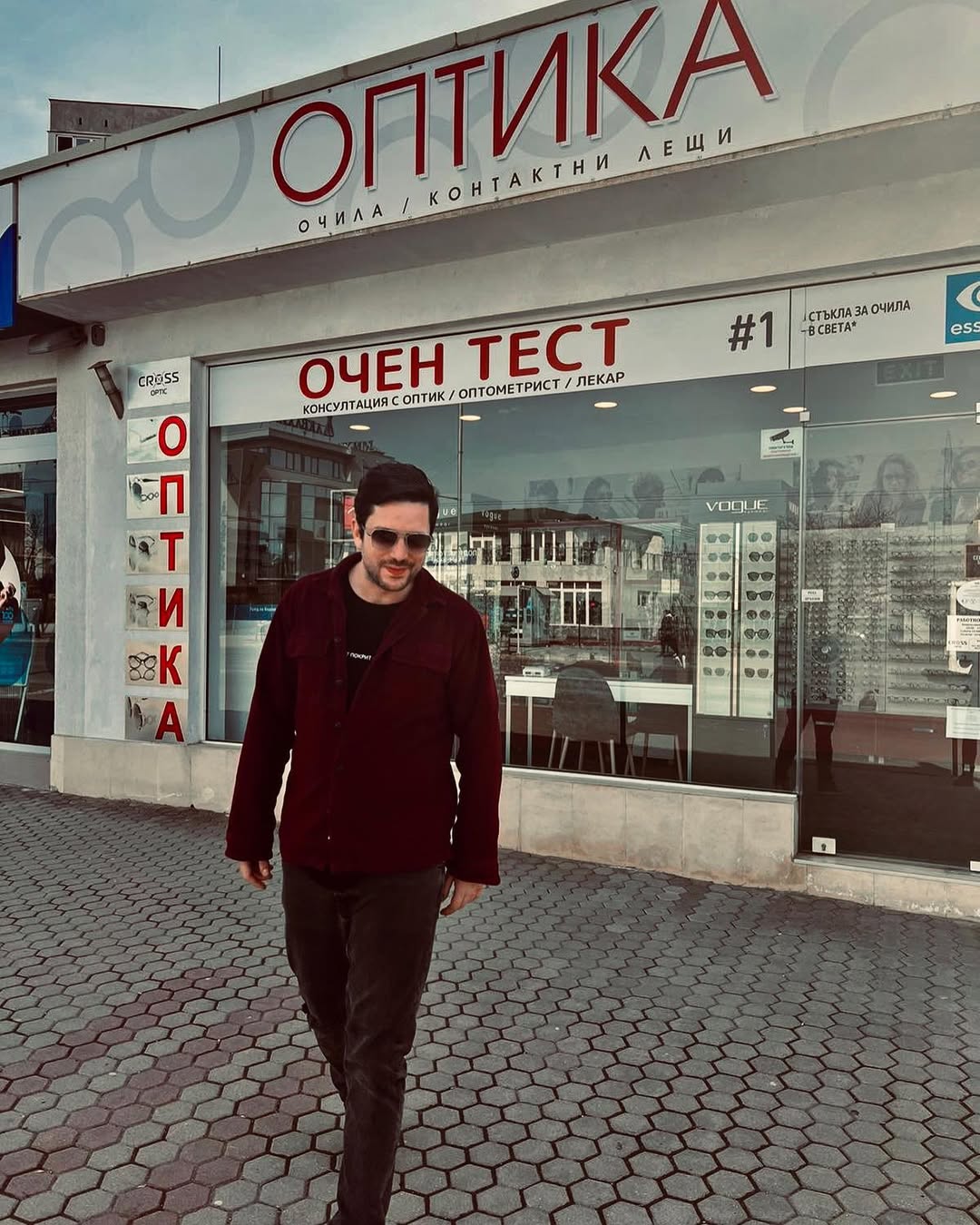 звезди Братя