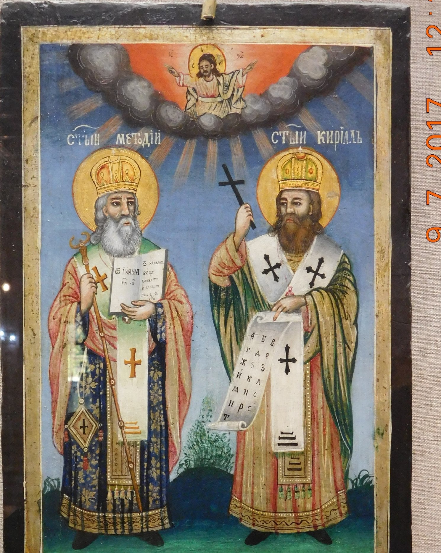 чудеса и вяра