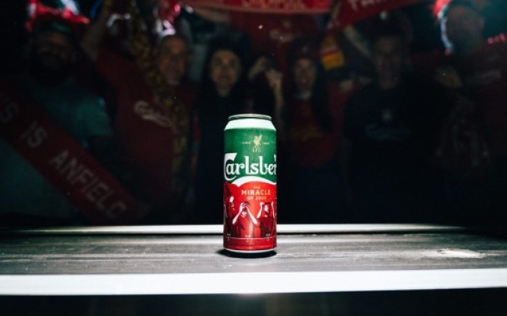 Carlsberg