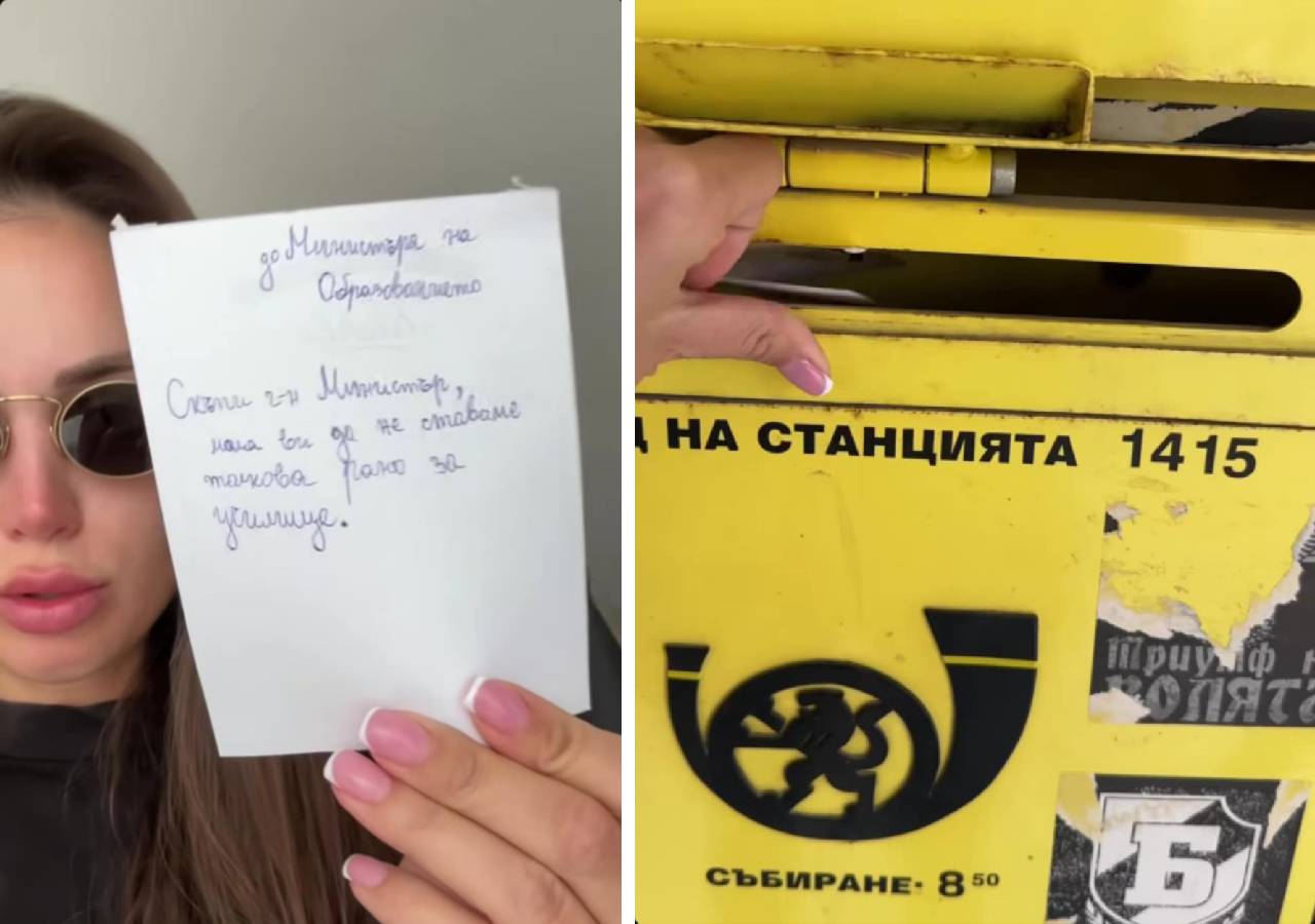 Габриел Петканов