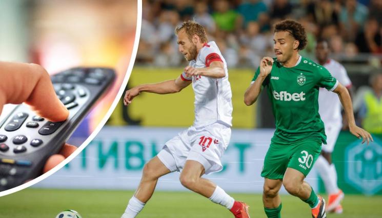тв спорт програма - Гледайте финала за купата между Лудогорец и ЦСКА