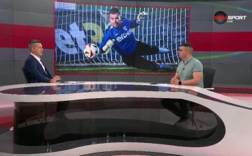 футбол бгфутбол вратар