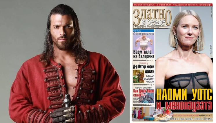 Златно време - Италианската критика за новия „Сандокан“ с Джан Яман: Катастрофа!