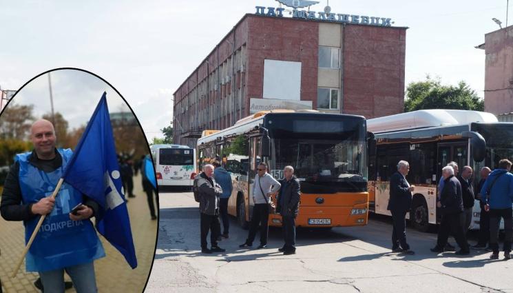 градски транспорт