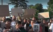 Протест в Бяла Слатина след боя в училище