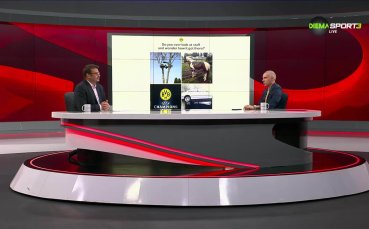 Бундеслига токшоу (21.05.2025)