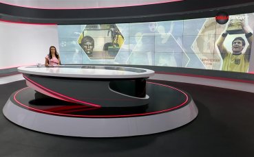 Домът на футбола (21.05.2025)
