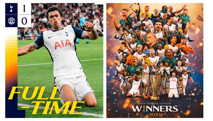 Тотнъм спечели Лига Европа - Тотнъм пришпори историята!