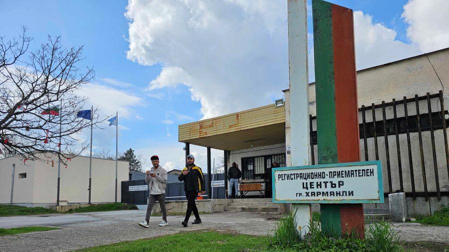 Пожар в центъра за бежанци в Харманли, наложи се евакуация