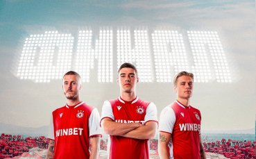 ЦСКА: Време е за финал, напред червените