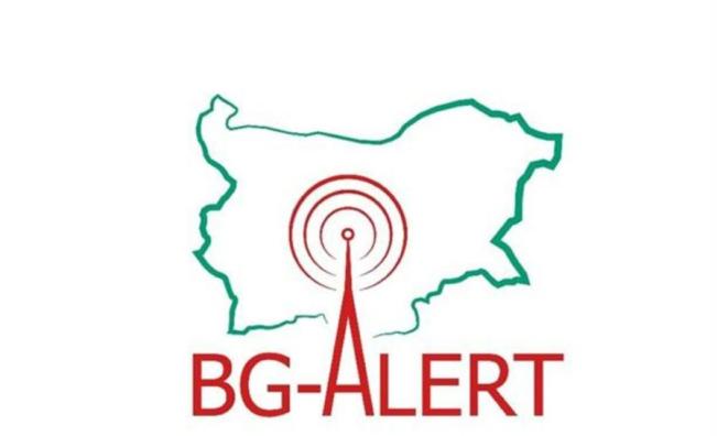 Задействаха BG-ALERT в Бургаско заради преливането на две реки