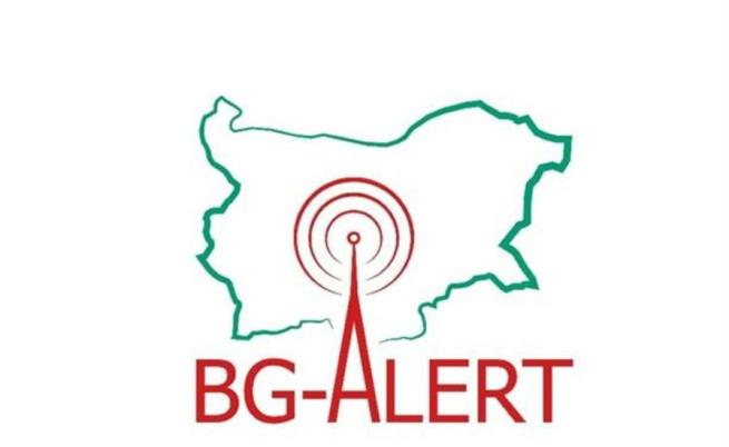 Митов: Изготвен е План за използване на системата BG-ALERT