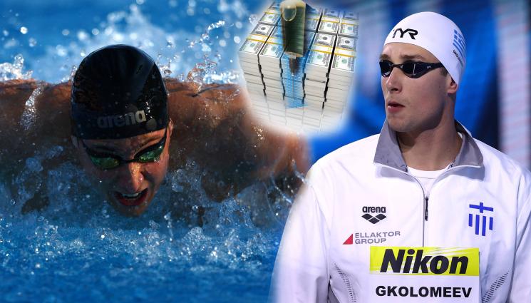 Гколомеев Миладинов - Спират наш плувец от състезания 