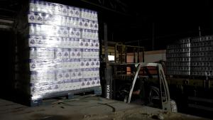 Газа помощи