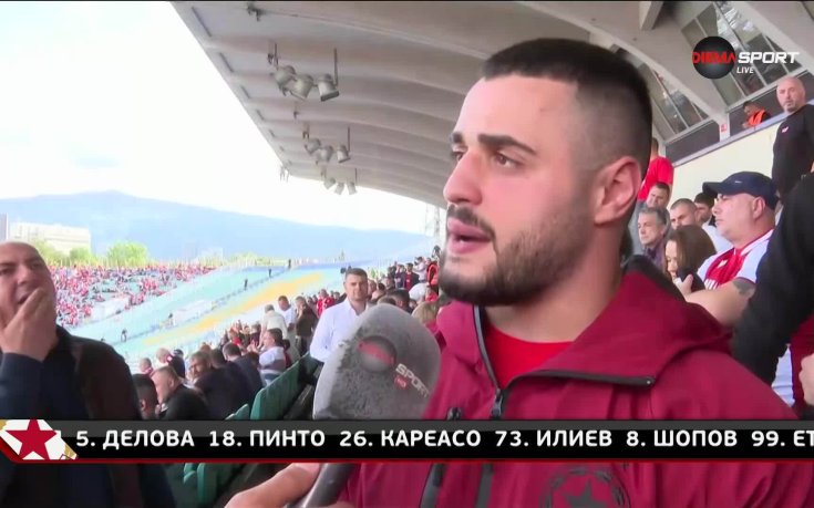 Карлос Насар ще подкрепя ЦСКА от трибуните на „Васил Левски”