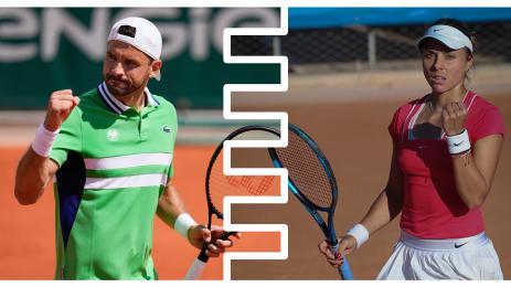 Григор Димитров Виктория Томова