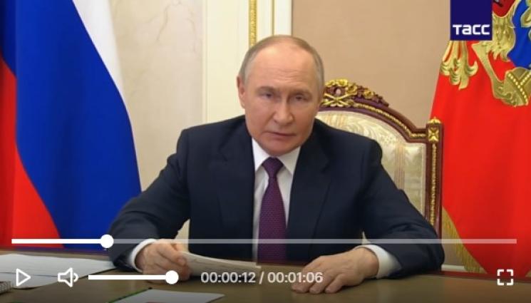 путин - ПУТИН СЪГЛАСЕН за гаранциите за сигурност за Украйна! (ВИДЕО)