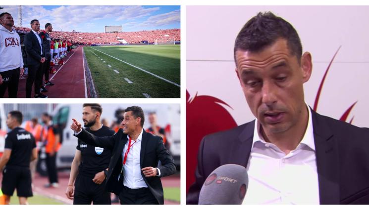 Александър Томаш ЦСКА - Томаш пак завъртя латерната след грандиозния провал