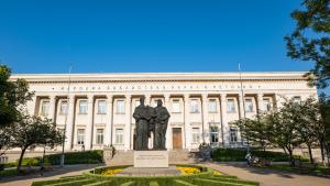 Националната библиотека София