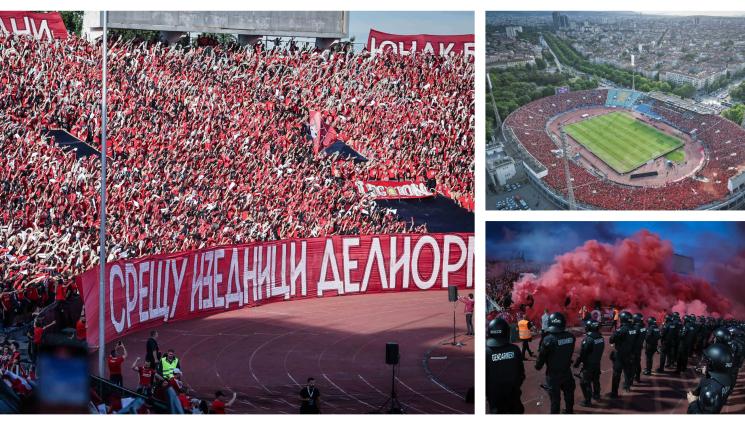 ЦСКА фенове финал за купата - СЕКТОР Г ИЗРИГНА: Вие сте срам и позор