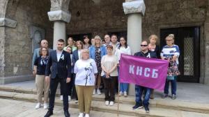 протест Велико Търново културни дейци